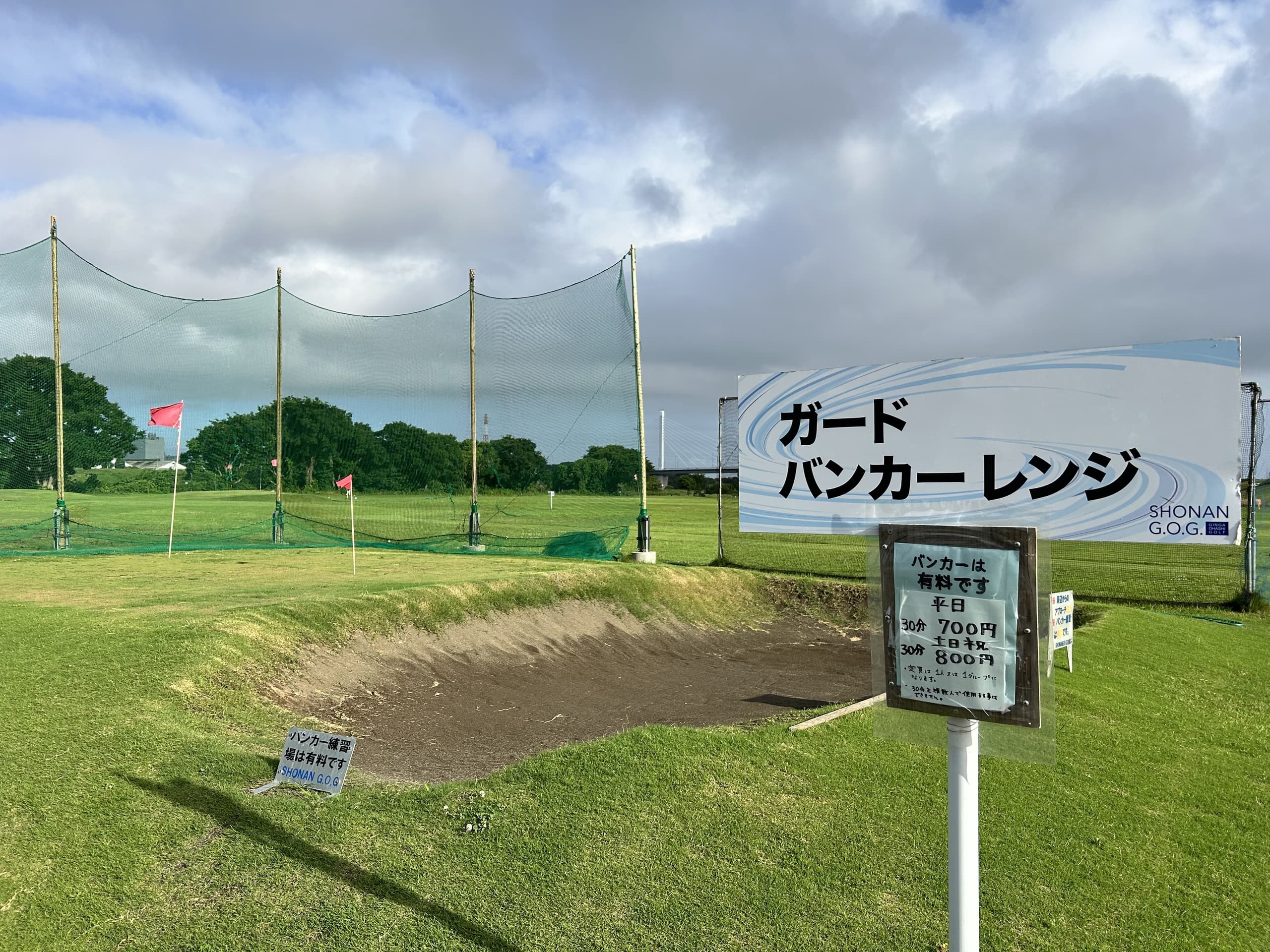 img20250730135330755317.jpg